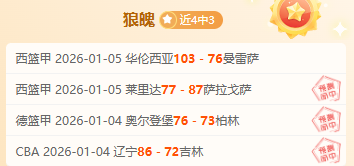 凤凰彩票,产品,凤凰彩票官网,凤凰彩票,凤凰彩票官网,凤凰彩票Phoenix,Lottery官网