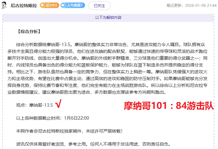 凤凰彩票,产品,凤凰彩票官网,凤凰彩票,凤凰彩票官网,凤凰彩票Phoenix,Lottery官网