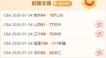 凤凰彩票,产品,凤凰彩票官网,凤凰彩票,凤凰彩票官网,凤凰彩票Phoenix,Lottery官网