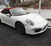 凤凰彩票,产品,凤凰彩票官网,凤凰彩票,凤凰彩票官网,凤凰彩票Phoenix,Lottery官网