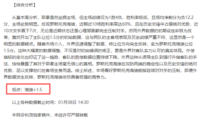 尤文图斯意,甲第,胜博洛尼亚,凤凰彩票,凤凰彩票官网,凤凰彩票Phoenix,Lottery官网