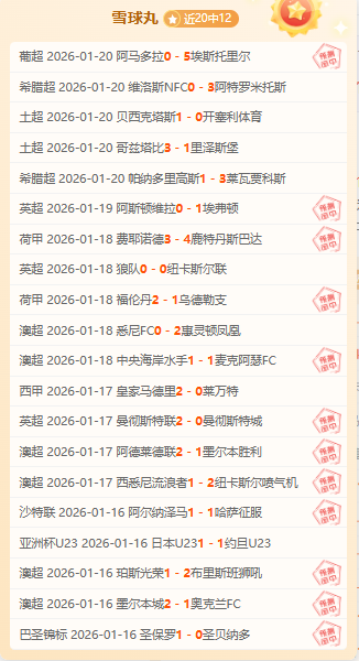 两项国家用,水计量标准,发布,凤凰彩票,凤凰彩票官网,凤凰彩票Phoenix,Lottery官网