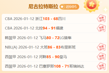 胡志明女足,下半场上演,球逆转好戏,凤凰彩票,凤凰彩票官网,凤凰彩票Phoenix,Lottery官网