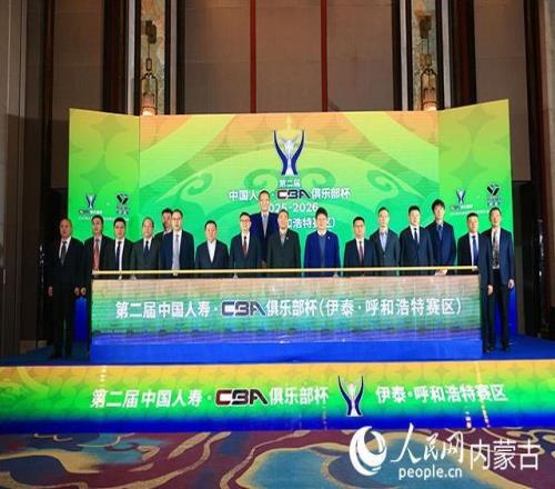 萨拉赫大四,喜助力,利物浦,凤凰彩票,凤凰彩票官网,凤凰彩票Phoenix,Lottery官网