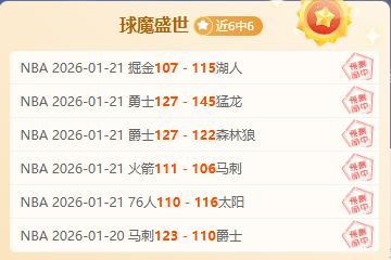 热刺惊险击,败西汉姆联,挺进联赛杯,凤凰彩票,凤凰彩票官网,凤凰彩票Phoenix,Lottery官网