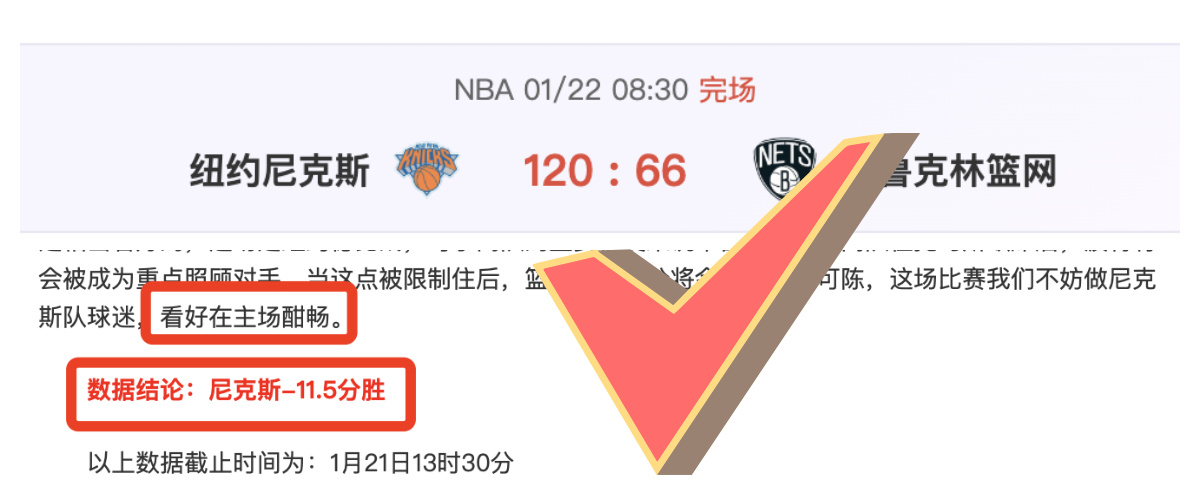 西甲精彩,塞维利亚闪,电进攻,凤凰彩票,凤凰彩票官网,凤凰彩票Phoenix,Lottery官网