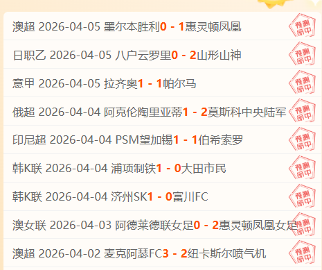 大乐透期号,专家推荐,质合分析矛,凤凰彩票,凤凰彩票官网,凤凰彩票Phoenix,Lottery官网