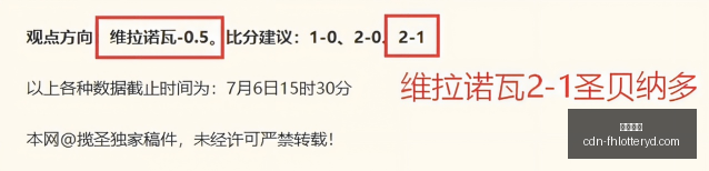 凤凰彩票,凤凰彩票官网,凤凰彩票下载,凤凰彩票官网,凤凰彩票下载,凤凰彩票游戏,凤凰彩票投注平台,凤凰彩票中心