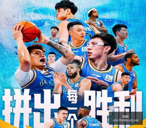 赛季前瞻竹,巴对决帕罗,能否扭转战,凤凰彩票官网,凤凰彩票下载,凤凰彩票游戏,凤凰彩票投注平台,凤凰彩票中心