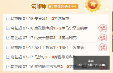 刘宏宇逆袭,霍金斯,三局激战直,凤凰彩票官网,凤凰彩票下载,凤凰彩票游戏,凤凰彩票投注平台,凤凰彩票中心