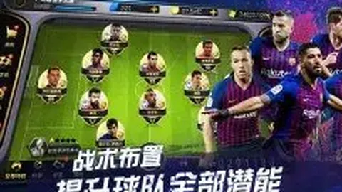 凤凰彩票 产品 090216 bx2