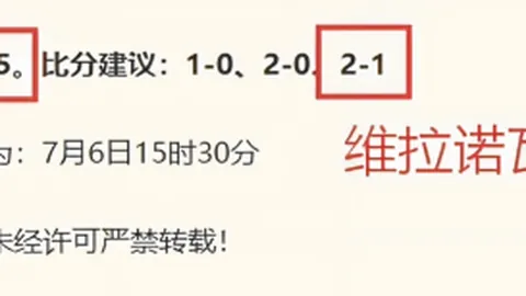 凤凰彩票，凤凰彩票官网， 183801 3