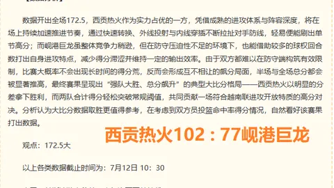 凤凰彩票 191315