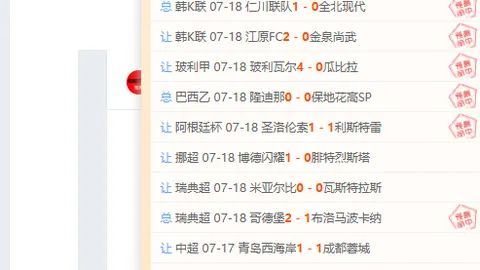 不容错过第二阶段免费好礼速来领取
